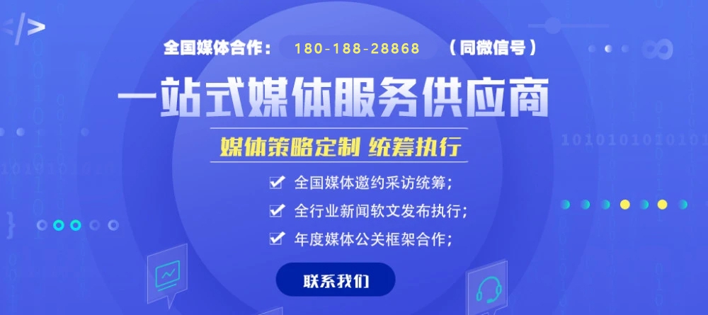 徐天立：高端精英單身女士“母胎solo”占比高達(dá)19.0%！