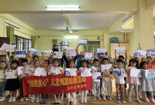 “繪趣童心”兒童創(chuàng)意繪畫活動開始啦！