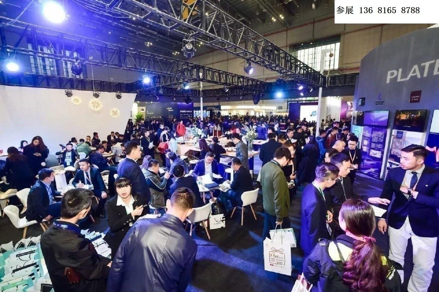 2023(上海)冶金及材料分析測試儀器設(shè)備展覽會