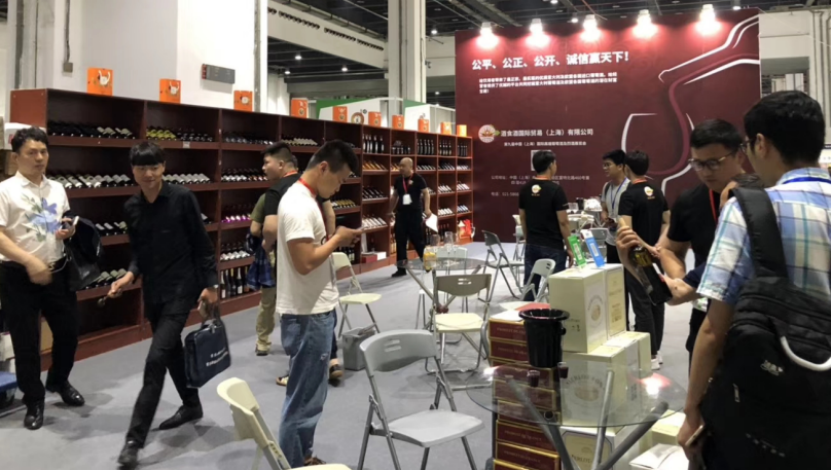報名處_2023第8屆廈門電商新渠道網(wǎng)紅選品會