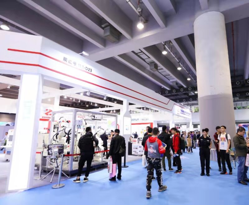 2023中國南方制冷展（2023廣東暖通通風(fēng)展）
