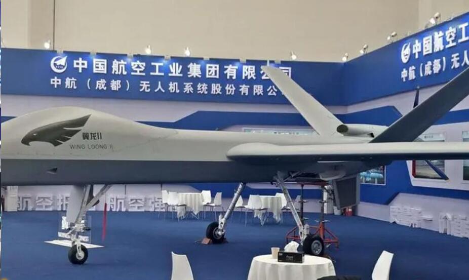 （西安）2023第2屆中國國際航空航天暨無人機(jī)展覽會