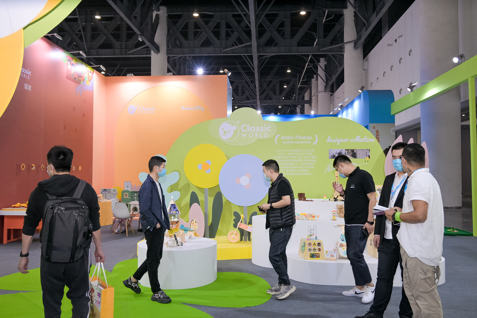 2023上海國際潮玩展覽會(huì)