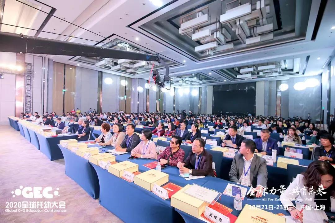 2023年中國(guó)幼兒教育博覽會(huì)-國(guó)際幼教用品展會(huì)