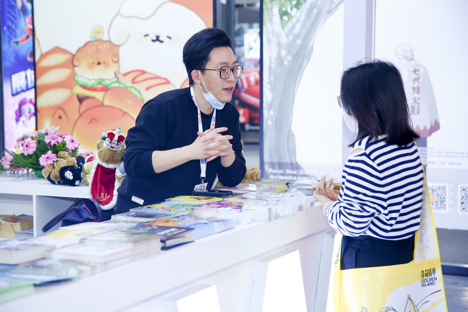 2023上海授權(quán)展|上海國(guó)際IP授權(quán)產(chǎn)業(yè)博覽會(huì)