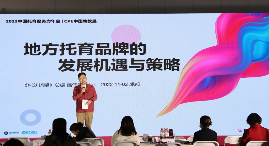 上海幼教展音、體、美及圖書展覽會(huì)2023