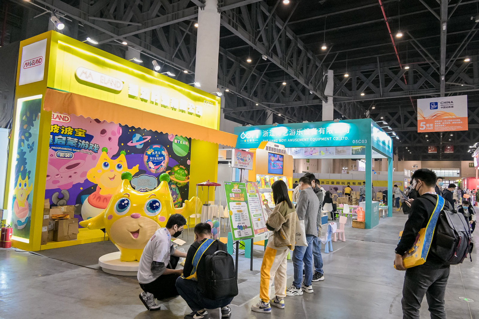 【上海媒體邀請(qǐng)】2023十月份中國(guó)上海國(guó)際幼教展覽會(huì)10月17日 中國(guó)上海國(guó)際學(xué)前教育展覽會(huì)2023門(mén)票_價(jià)格