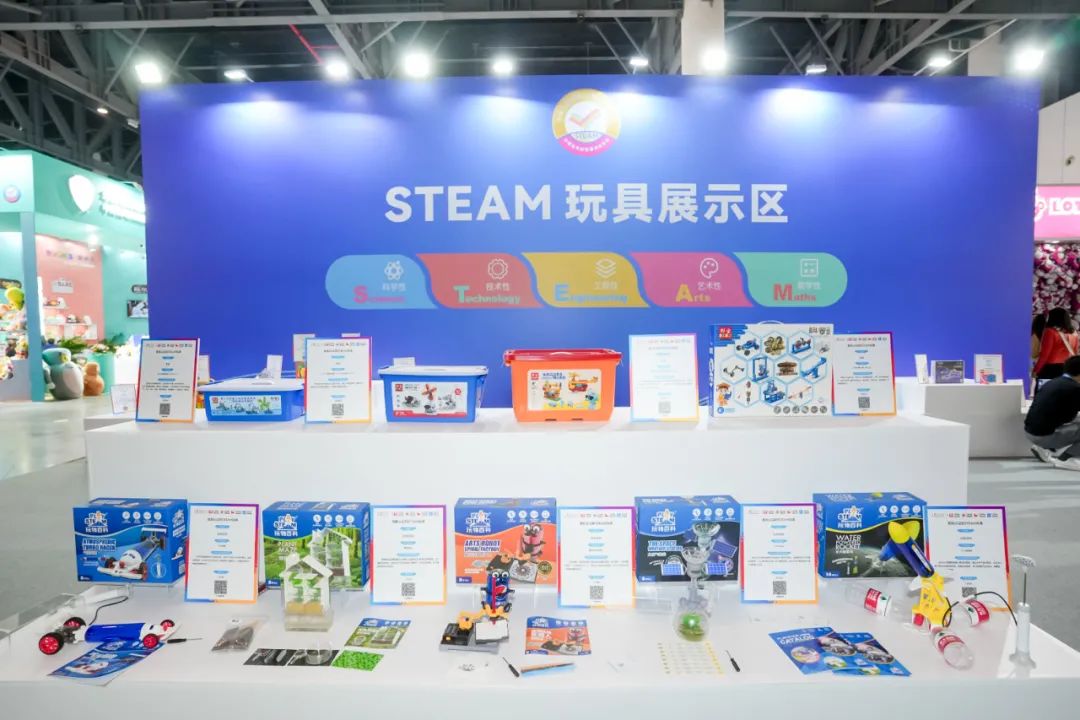 2023中國國際學前教育裝備展—CPE