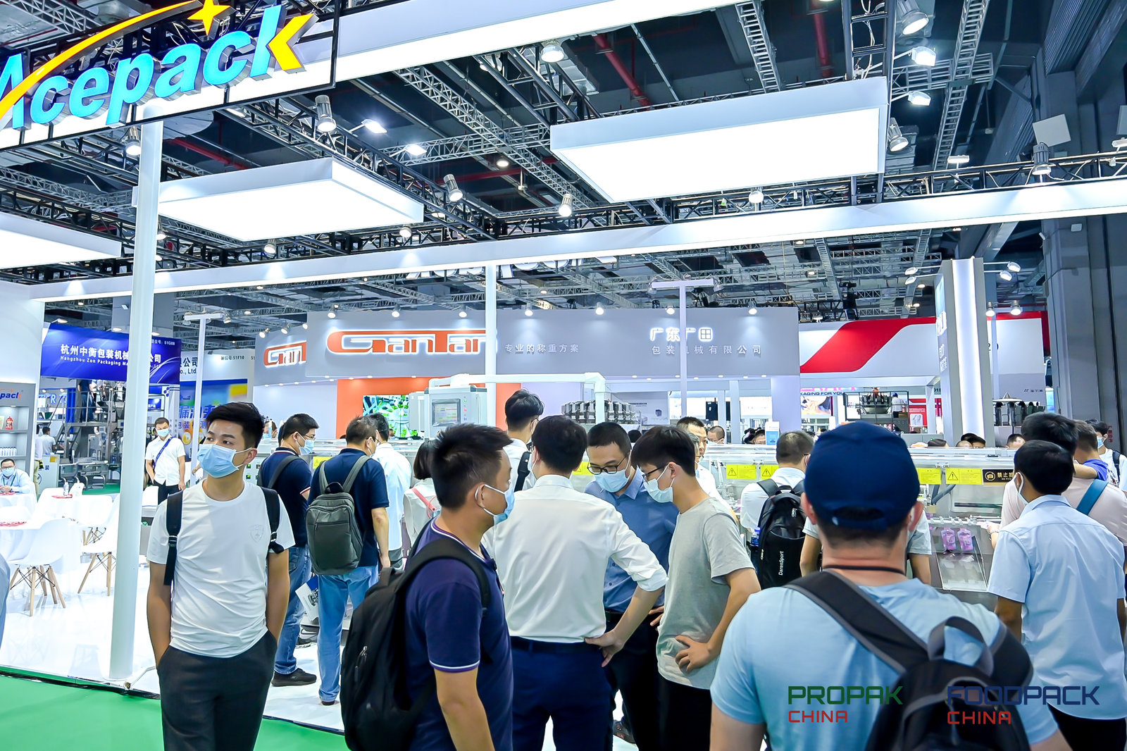 歡迎來到2023中國(上海)國際食品加工展覽會(huì)