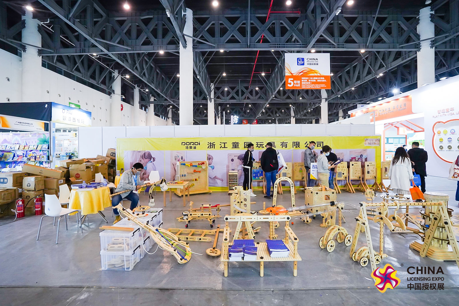 2023年上海國際幼教展詳情