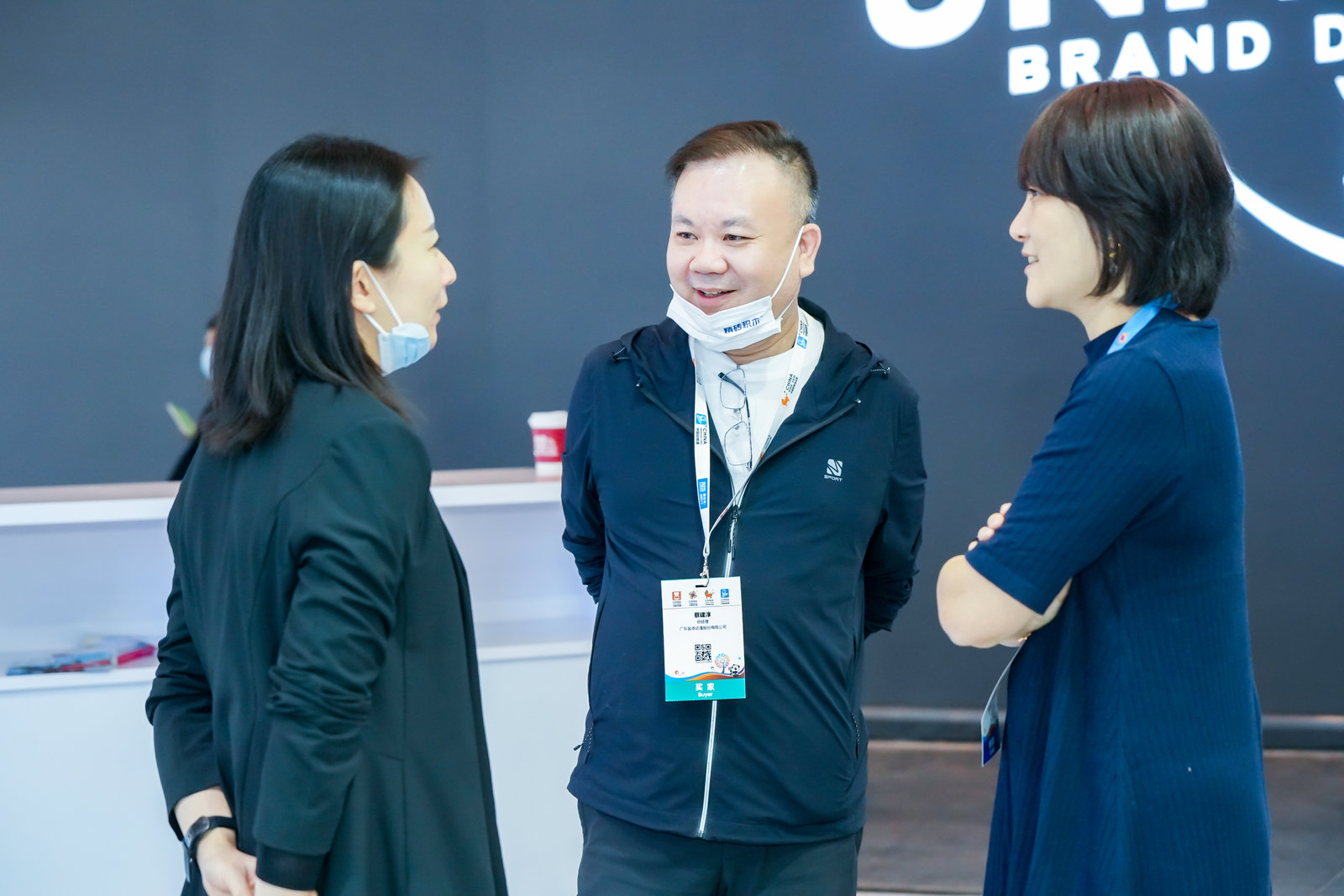 2023上海授權(quán)展覽會(上海新國際博覽中心)