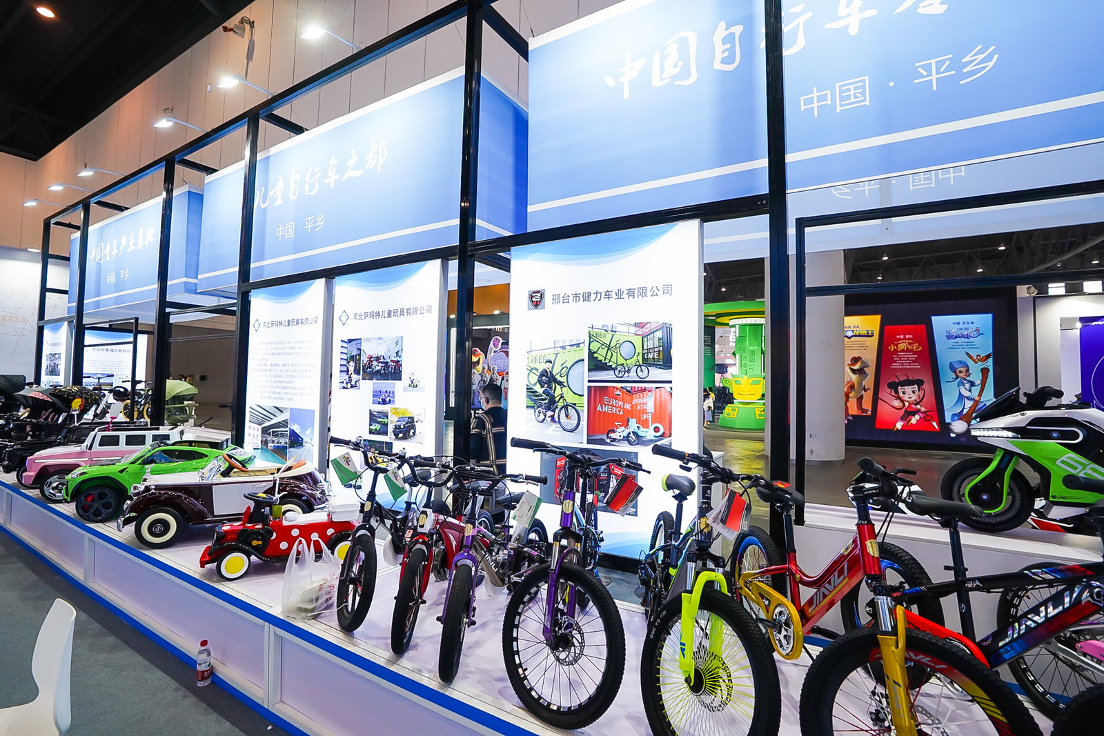 2023中國嬰童展-嬰兒車博覽會 中國孕嬰童展