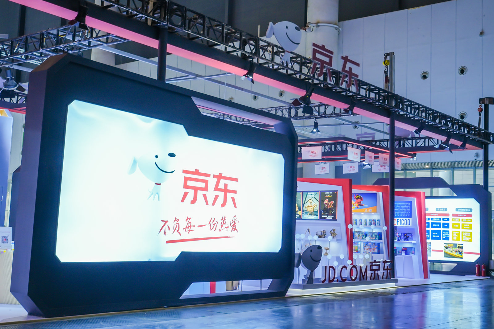 2023上海國(guó)際孕嬰童展覽會(huì)、上海嬰童用品展會(huì)
