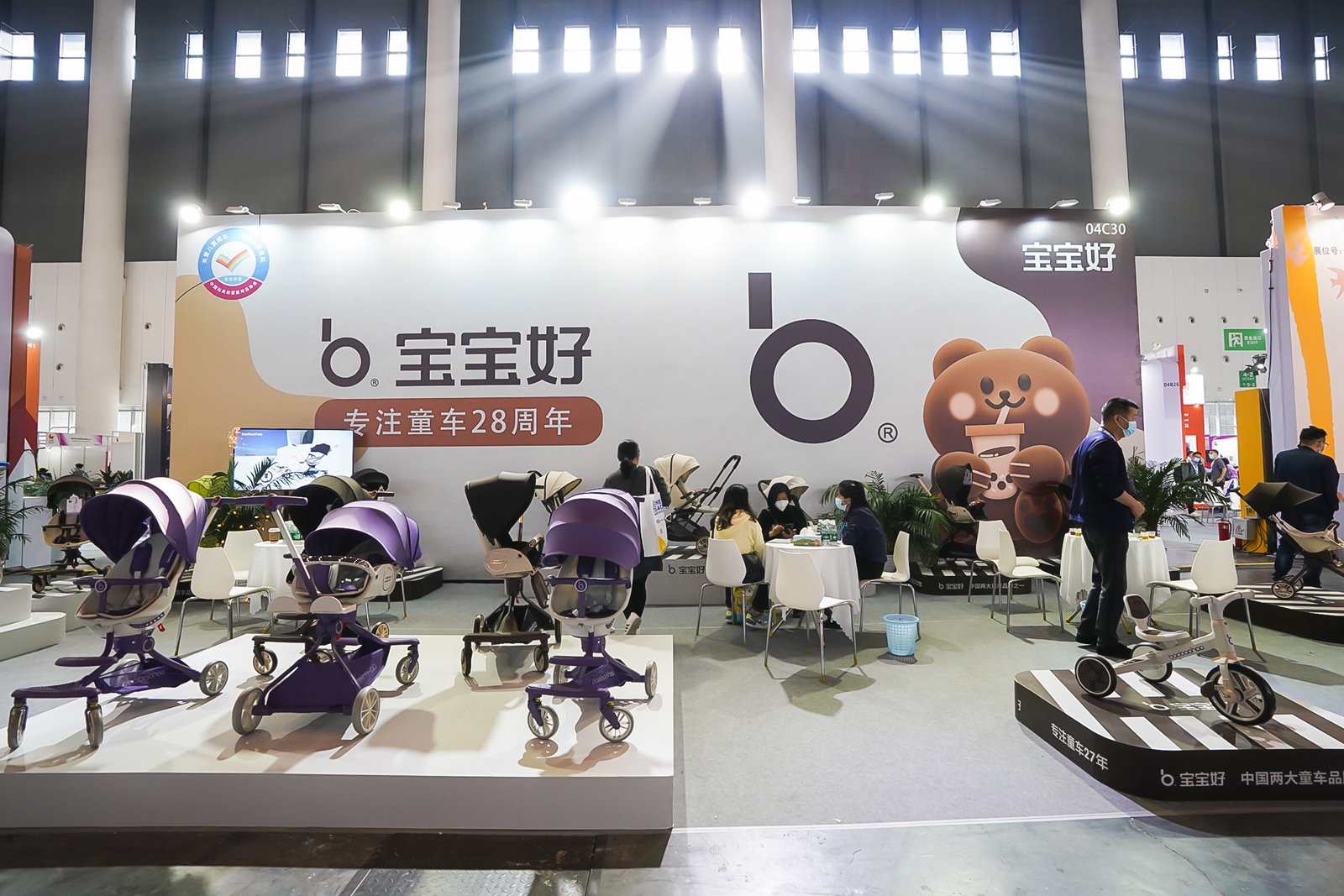 【上海媒體邀約】2023中國上海國際CKE孕嬰童展與童車博覽會(huì)