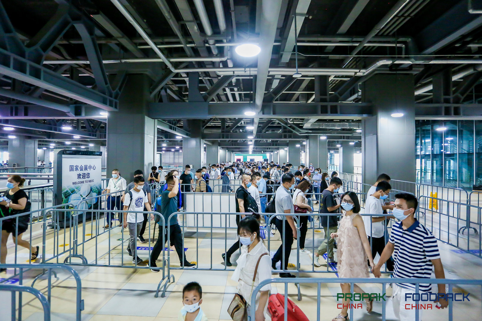 2023上海國際包裝機(jī)械展丨上海虹橋國家會展中心