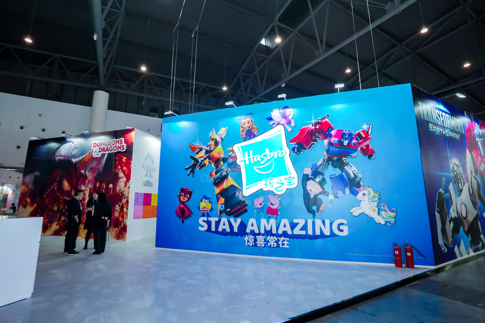 中國上海授權展|2023上海IP授權展覽會