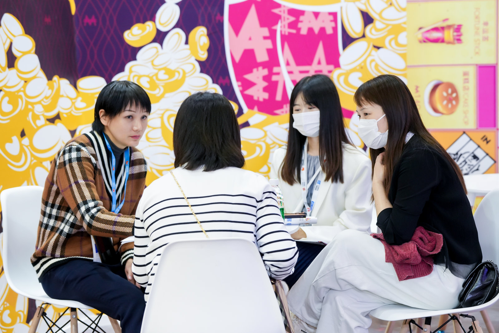 2023上海授權展|中國IP授權展會