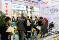 2023北京食品機(jī)械展會|國際食品機(jī)械設(shè)備展會