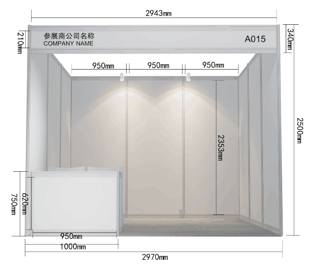 2023佛山制冷展2023南方暖通空調(diào)低碳制冷展覽會(huì)