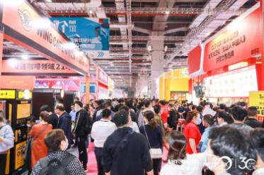 2024第三十三屆上海國際大型酒店餐飲設(shè)備、葡萄酒與烈酒展覽會