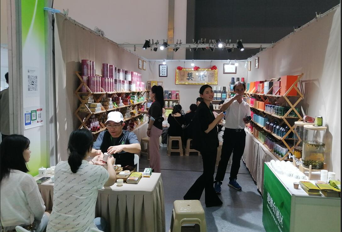 2024第二十二屆上海國(guó)際茶博會(huì),茶葉交易會(huì)